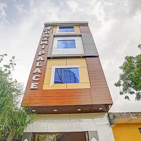 Oyo 79454 Shree Laxmi Palace Hotell Ujjain Eksteriør bilde