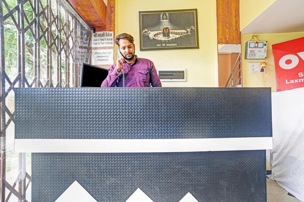 Oyo 79454 Shree Laxmi Palace Hotell Ujjain Eksteriør bilde